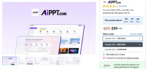 AIPPT Review